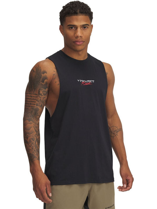 Under Armour Project Rock T-shirt Μαύρο
