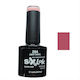 Sixteen Cosmetics Soak Off Semi-Permanent Nail ...