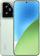 Xiaomi 15 5G (12/512GB) Πράσινο
