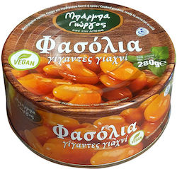 Giants Forstie Barbba Giorgos 280g Giants Forstie Barbba Giorgos 280g