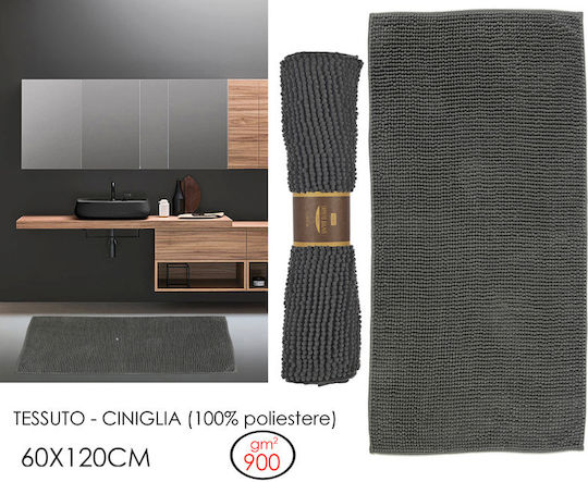 General Trade Badematte 657906 Anthrazit 120x60cm