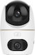 Dahua H5D-5F IP Surveillance Camera Wi-Fi Full HD+ 5MP with Two-Way Communication and Lens 3.6mm