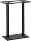 Freebox Bar Table Base Black