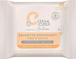 Cera di Cupra Facial Cleansing Makeup Remover W...