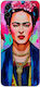 Frida Kahlo Silicone Case Θήκη Samsung Galaxy A04