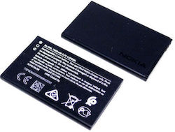 Baterie de înlocuire compatibilă 1150mAh pentru Nokia 225 Baterie de înlocuire compatibilă 1150mAh pentru Nokia 225