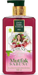 Eyüp Sabri Tuncer Washing-Up Liquid with Cherry Scent 500ml