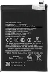 Συμβατή Μπαταρία Αντικατάστασης 5000mAh για Xiaomi Redmi Note 13 5G Συμβατή Μπαταρία Αντικατάστασης 5000mAh για Xiaomi Redmi Note 13 5G