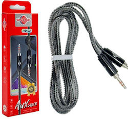 Καλώδιο Aux 3.5mm 1,2m 1 Τεμάχιο