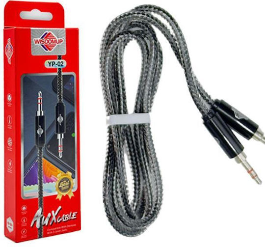 Καλώδιο Aux 3.5mm 1,2m 1 Τεμάχιο