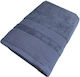Koulis Carpets Hotel Bathroom Towel 150x80 cm 550gsm Gray