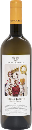 Οίνος Λευκός Ντάμα Κούπα Nico Lazaridi 2024 750 Ml