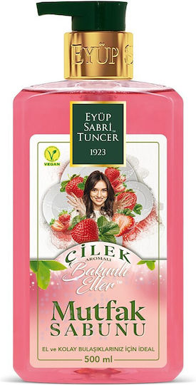 Eyüp Sabri Tuncer Washing-Up Liquid Strawberry with Pump 500ml