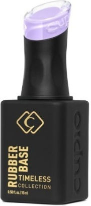 Cupio Lac de Unghii de Lungă Durată Uscare rapidă Plum Poetry 15ml