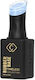 Cupio Lustruirea De Lungă Durată Oja Luciu Uscare Rapidă Illusion 15ml