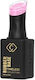 Cupio Lac de Unghii de Lungă Durată Uscare rapidă Rosette 15ml