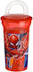 Baby Cup with Handle and Straw made of Plastic Multicolour 400ml