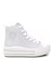 Παιδικά Sneakers High Ασημί