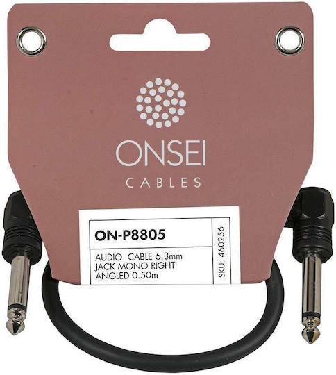 Onsei Cable 6.3mm male - 6.3mm male 0.5m