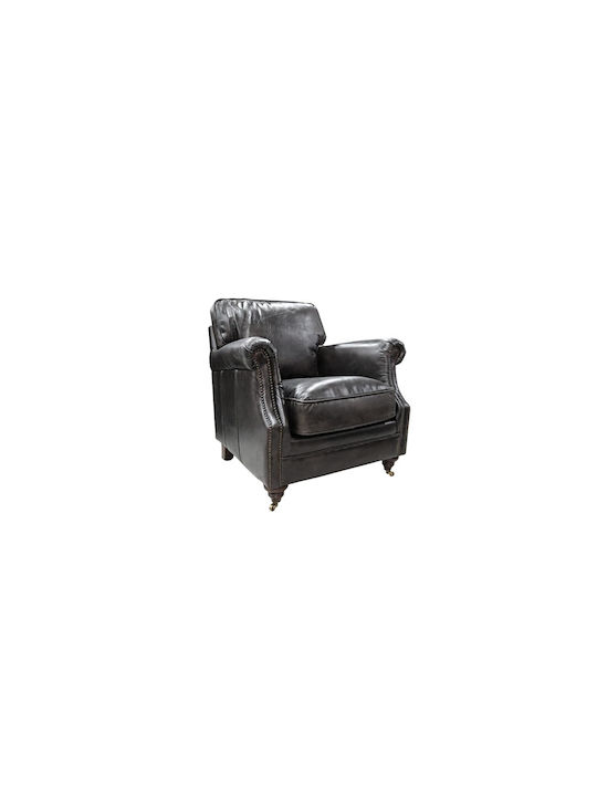 от Естествена Кожа Leather (308m) 82x89x79см