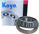 Koyo Мотоциклетни лагери 45x85x20.75мм