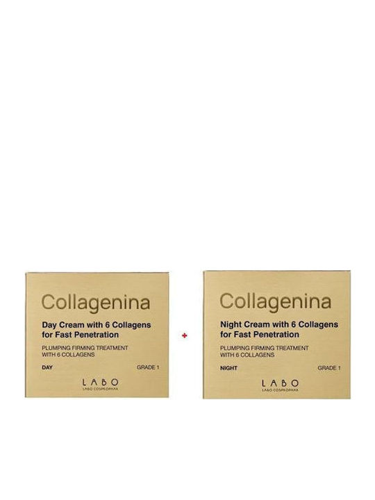 Labo Collagenina Grade 1 Σετ Περιποίησης για Ενυδάτωση & Σύσφιξη Labo Collagenina Grade 1 Σετ Περιποίησης για Ενυδάτωση & Σύσφιξη