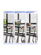 Birou De Jocuri Din Lemn Negru Cu Picioare Metalice 116x75x77cm