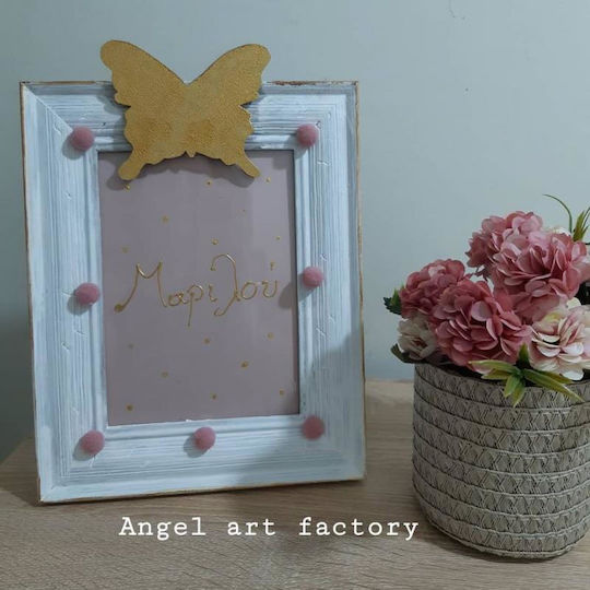 Butterfly Frame
