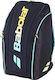 Babolat Rh Performance Padel Bag Multicolour