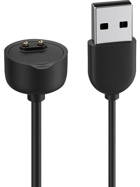 Ladekabel Xiaomi Mi Smart Ladegerät für Xiaomi Mi Smart Band 5, 6, 7 Schwarzς