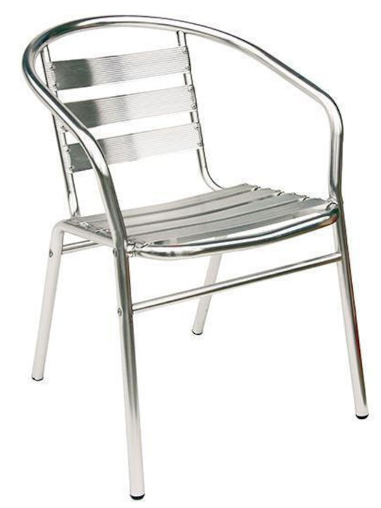 Outdoor Aluminum Chair Corfu Silver 55x56x74cm