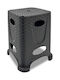 Garden Stool Outdoor Rattan Grey