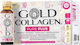 Gold Collagen Gold Collagen Pure Plus Cu Vitamina C Acid Hialuronic Și Biotină 50ml Pure