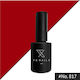 Fxnails Ημιμόνιμο Βερνίκι Νυχιών 15 15ml