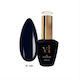 Beauty VI Halb-permanenter Nagellack Hemma Vi-144 15ml 1Stück