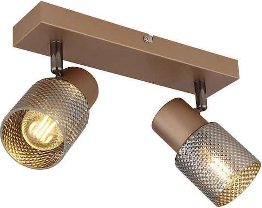 Globo Lighting Doppel Spot mit Fassung E14 in Braun Farbe