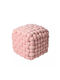 Bean Bag Stool Waterproof 2273 Nude 43x43x40cm