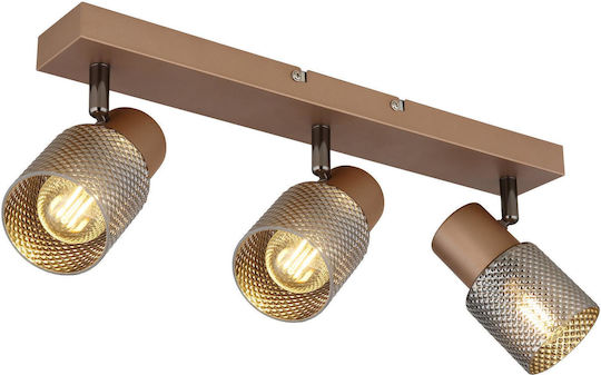 Globo Lighting Тройно Спот с Цокъл E14 в Кафяв Цвят