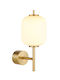 Globo Lighting Φωτιστικό Τοίχου 13.5x32.5εκ.