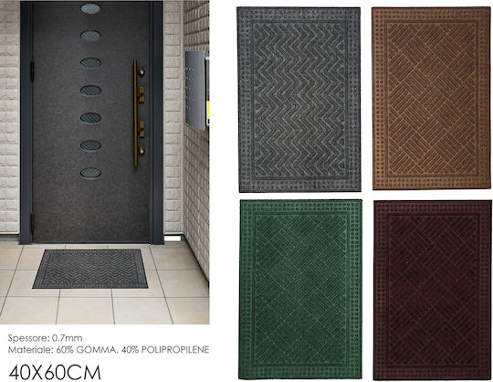 ArteLibre Entrance Mat made of Rubber 40x60cm (Various Colors)