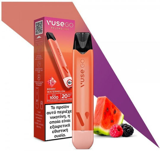 Vuse Go Reload Pen Kit     | Skroutz.gr