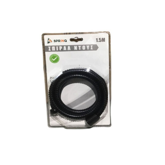 Σπιραλ Τηλεφωνου Μπανιου 1.5μ Μαυρο Sds-17785-ts Sz