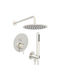 Interflex Built-in Faucet Mixer for Shower Inox Silver
