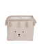 Jabadabado Children's Storage Basket Teddy Beige 28x28x24cm