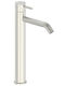 Interflex Αναμεικτική Μπαταρία Νιπτήρα Ψηλή Inox