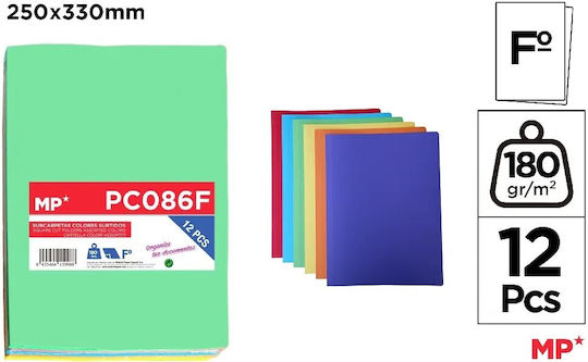 Paper Folder Two-Leaf Mp 25x33cm Without Flaps Pack of 12 Assorted Colors Pc086f