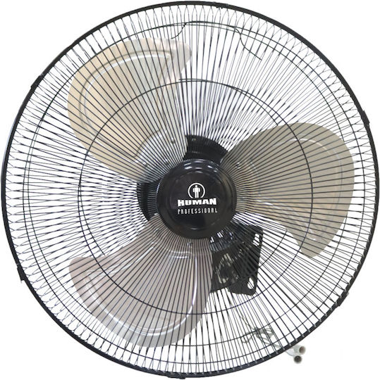 Human Commercial Round Fan 140W 50cm FLW-500M-A