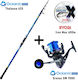 Oceanic Thalassa 420 + Oceanic Team Fishing Rod for Surf Casting / Casting with Reel 4.2m 100-200gr