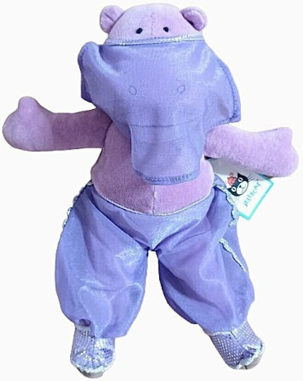 Jellycat Plush Vintage 26 cm