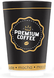 Premium Premium Ποτήρι μιας Χρήσης 25τμχ Premium Premium Ποτήρι μιας Χρήσης 25τμχ
